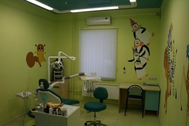 Детская стоматология Нижний Новгород
